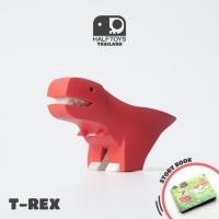 ราคา HALFTOYS (ฮาล์ฟทอยส์) Half Dino : T-rex (Story Book) ของเล่นเสริมพัฒนาการเด็ก 3 ขวบขึ้นไป classic (12130117)