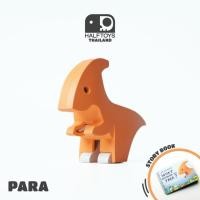 ราคา HALFTOYS (ฮาล์ฟทอยส์) Half Dino : Para (Story Book) ของเล่นเสริมพัฒนาการเด็ก 3 ขวบขึ้นไป classic (12130134)