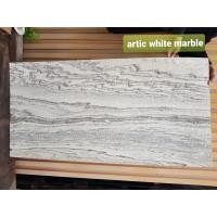 ราคา ไม้เทียม แผ่นหินเทียมธรรมชาติ แผ่นหินตกแต่งผนัง รุ่น Stone veneer Artic White (12140461)