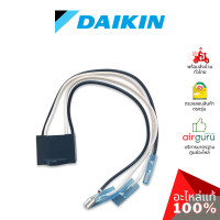 ราคา ไดโอด daikin รหัส 4006508 diode bridge 230v dru 6 ไดโอด คอยล์ร้อน อะไหล่แอร์ ไดกิ้น ของแท้ (12140576)