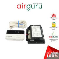 ราคา intronics dt 03 plus ชุดควบคุม แอร์บ้าน รีโมทแอร์ แบบติดผนัง มีคู่มือภาษาไทย (12111055)