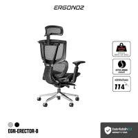 ราคา ERGONOZ ERECTOR Professional Ergonomic chair เก้าอี้คอมพิวเตอร์ เก้าอี้ทำงาน เก้าอี้เพื่อสุขภาพ เก้าอี้ ergonomic มีที่พักเท้า ดำ (12113878)