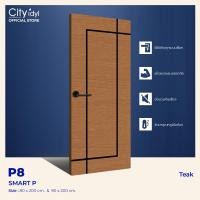 ราคา City idyl. ประตูภายใน SMART HDF รุ่น.P8 ประตูสำเร็จรูป ประตูห้องนอน ติดตั้งบานเลื่อนได้ Teak 90x200 ซ.ม. (12101652)