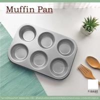 ราคา IBakeStudio ถาดอบขนม พิมพ์อบขนม พิมพ์คัพเค้ก 6 หลุมเทฟล่อนสีเงิน Muffin pan 6 cup Normal (12105976)