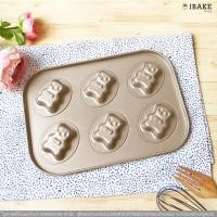 ราคา IBakeStudio ถาดอบเค้กทรงน้องหมี ถาดอบหมี 6 ช่อง Bear Baking Pan Normal (12105987)