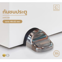 ราคา A-TENTORI กันชนประตู กันชนประตูทองเหลือง กันชนประตูติดพื้น กันชน อุปกรณ์ฮาร์ดแวร์ แพนยูเนี่ยน (Pan Union) สีทองเงา (12122546)