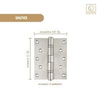 ราคา KAZA บานพับ บานพับประตูสแตนเลส 5x3.5 หนา 3นิ้ว แหวนลูกปืน 2ห่วง หัวตัด บานพับประตู เงิน (12122566)