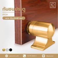 ราคา A-TENTORI กันชน รุ่น ATC24 กันชนประตู กันชนประตูติดพื้น ที่กันกระแทกประตู อุปกรณ์ฮาร์ดแวร์ แพนยูเนี่ยน (Pan Union) สีดำ (12113593)