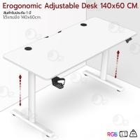 ราคา Orz โต๊ะปรับระดับไฟฟ้า โต๊ะคอมพิวเตอร์ โต๊ะเพื่อสุขภาพ โต๊ะทำงาน โต๊ะเกมมิ่งส์Ergonomic Electric Gaming Table Desk (12113914)
