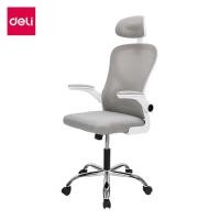ราคา Deli เก้าอี้ทำงาน เก้าอี้สำนักงาน ที่นั่งเพื่อสุขภาพ รวมพนักพิงศีรษะ ปรับสูงต่ำได้ อุปกรณ์สำนักงาน Office Chair E4930-grey (12112719)