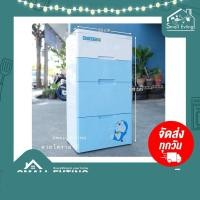 ราคา SmallEvting ตู้ลิ้นชัก โดราเอมอน รุ่นหน้ากว้าง A58 Doraemon ลิ้นชักใส่เสื้อผ้า ลิ้นชักเอนกประสงค์ โดเรมอน โดรายากิ (12129923)