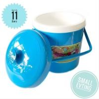 ราคา SmallEvting กระติก กระติกน้ำแข็ง ขนาด 11 ลิตร กระติกใส่น้ำ กระติกใส่น้ำแข็ง สีฟ้า (12123114)