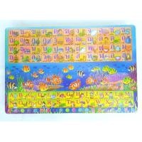 ราคา SmallEvting โต๊ะญี่ปุ่น ขนาด 48*74 ซม. โต๊ะพับ โต๊ะพับเอนกประสงค์ โต๊ะเขียนหนังสือ กขค ABCปลา 20*30 (12123465)