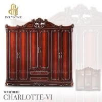 ราคา TRIODECOR ตู้เสื้อผ้าวินเทจ 6บาน 250ซม. สีเข้ม รุ่น CHARLOTTE VI ชาร์ลอต-6 กรุงเทพ&ปริมณฑล (12102551)