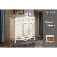 ราคา TRIODECOR ตู้อเนกประสงค์เจ้าหญิง วินเทจ 3บาน3ลิ้นชัก รุ่น ARYNA-I เอริน่า-1 กรุงเทพ&ปริมณฑล (12102741)