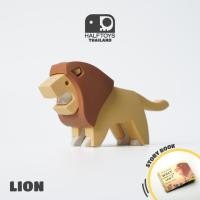ราคา HALFTOYS (ฮาล์ฟทอยส์) Half Animal : Lion (Story Book) ของเล่นเสริมพัฒนาการเด็ก 3 ขวบขึ้นไป classic (12130112)