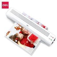 ราคา Deli เครื่องเคลือบบัตร A4 A3 เครื่องเคลือบ เครื่องเคลือบเอกสาร เครื่องเคลือบกระดาษ 320 มม./นาท Laminator A3 (12112952)
