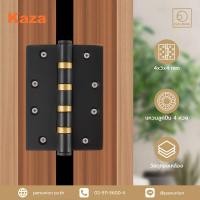 ราคา KAZA บานพับประตู รุ่น 7011 บานพับประตูทองเหลือง 4x3 หนา4นิ้ว แหวนลูกปืน 4ห่วง บานพับประตู บานพับหน้าต่าง บานพับผีเสื้อ แพนยูเนี่ยน (Pan Union) น้ำตาลเ (12122533)