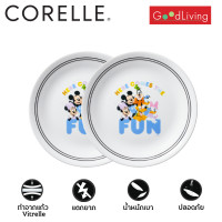 ราคา corelle ชุดจานอาหารรุ่น mickey playwfriendsขนาด 10 นิ้ว (25.5 ซม.) จำนวน 2 ชิ้น /c-03-110-pwf-2/th (12112447)