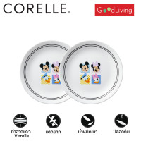 ราคา corelle ชุดจานอาหารรุ่น mickey playwfriends ขนาด 8.5 นิ้ว (21 ซม.) จำนวน 2 ชิ้น /c-03-108-pwf-2/th (12112448)
