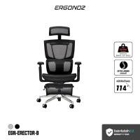 ราคา ERGONOZ ERECTOR Professional Ergonomic chair เก้าอี้คอมพิวเตอร์ เก้าอี้ทำงาน เก้าอี้เพื่อสุขภาพ เก้าอี้ ergonomic ไม่มีที่พักเท้า ดำ (12113879)
