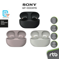 ราคา Sony หูฟังไร้สาย WF-1000XM5 Wireless Noise Cancelling Headphones หูฟังตัดเสียงรบกวน Black (12113953)