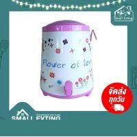 ราคา SmallEvting กระติกน้ำ มีก๊อก ขนาด 14 ลิตร PN541 Flower of loveชมพุ (12123180)