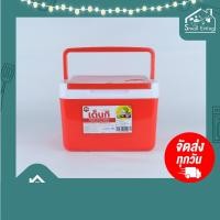 ราคา SmallEvting กระติกน้ำแข็ง เด็นกิ รุ่น 798-4 ขนาด 15*19*14 ซม.จำนวน 1 ใบ สีแดง (12123192)