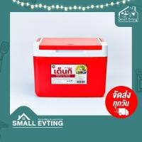 ราคา SmallEvting กระติกน้ำแข็ง เด็นกิ รุ่น 798-2 ขนาด 21*27*19 ซม. จำนวน 1 ใบ กระติกน้ำ กระติกน้ำแข็ง สีแดง (12123209)