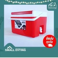 ราคา SmallEvting กระติกน้ำ เด็นกิ ขนาด 11 ลิตร (มีก๊อกเปิดน้ำด้านข้าง) รุ่น 798-OK กระติกน้ำ กระติกน้ำแข็ง สีแดง (12123214)