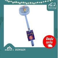 ราคา SmallEvting แปรงขัดตัว แปรงอาบน้ำ เวลาอาบน้ำ ด้ามยาว หลากสี แปรงขัด แปรงขัดหลัง ม่วงอ่อน (12124289)