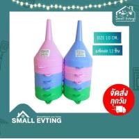 ราคา SmallEvting กรวยน้ำมัน พลาสติก ขนาด 10 ซม. (แพ็ค 12 อัน) คละสี กรวยเติมน้ำมัน กรวยกรอกน้ำ กรวยพลาสติก หลากสี (12124571)