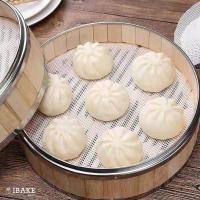 ราคา ibakestudio แผ่นรองนึ่งซิลิโคน นึ่งซาลาเปา แพ็ค 3 ชิ้น (12145377)