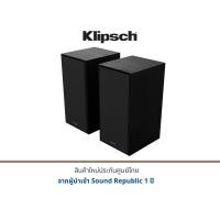 Klipsch Powered Speakers ลำโพง รุ่น R-50PM