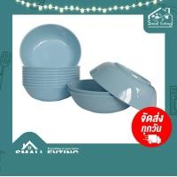 ราคา SmallEvting ชามกลีบบัว รุ่น 801 - 802 ขนาด 6 - 7.5 นิ้ว ชามพลาสติก ชามก๋วยเตี๋ยว ชามกลีบบัว ( ยกโหล 12 ใบ ) NO.802 ขนาด 7.5 นิ้ว เขียวอ่อน (12128520)