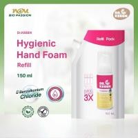 ราคา DR.KEEEN Hygienic Hand foam Refill โฟมล้างมือไร้แอลกอฮอล์ ชนิดเติม ขนาด 150 ml มี Benzalkonium Chloride Normal (12128626)