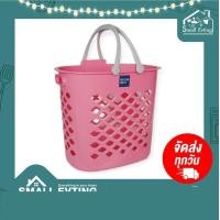 ราคา SmallEvting ตะกร้ารูปไข่ ตะกร้าเอนกประสงค์ No.5845 มีหูหิ้ว ตะกร้าใส่ผ้า ตะกร้าอเนกประสงค์ สีชมพู (12128898)