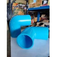 ราคา ตราช้าง SCG1 ข้อต่อ งอ90° PVCตราช้างSCG 2" 2" (12128993)