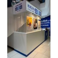 ราคา The Infinite Systems ตั๋วสำรวจหน้างาน ออกแบบ ตกแต่งภายใน รีโนเวท บ้าน คอนโด ออฟฟิศ ร้านค้า ตกแต่งภายใน (12160608)