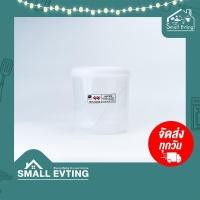 ราคา SmallEvting ขวดโหล พลาสติก No.3004 L ความจุ 3350 ml สีใส ปลอดภัยสำหรับใส่อาหาร ใส่เครื่องดื่ม กล่องบรรจุอาหาร ใส (12128208)