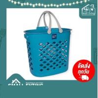 ราคา SmallEvting ตะกร้ารูปไข่ ตะกร้าเอนกประสงค์ No.5845 มีหูหิ้ว ตะกร้าใส่ผ้า ตะกร้าอเนกประสงค์ ฟ้า (12128900)