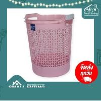 ราคา SmallEvting ตะกร้าผ้า ตะกร้าทรงกลม พลาสติก No.5914/1 6สี ตะกร้าผ้า ตะกร้าพลาสติก ตะกร้าใส่ของ ตะกร้ากลม ชมพูพาสเทล (12128920)