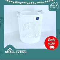 ราคา SmallEvting ตะกร้าผ้า ตะกร้าทรงกลม พลาสติก No.5914 4สี ตะกร้าผ้า ตะกร้าพลาสติก ตะกร้าใส่ของ ตะกร้ากลม ขาว (12128940)