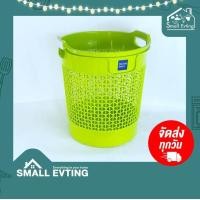 ราคา SmallEvting ตะกร้าผ้า ตะกร้าทรงกลม พลาสติก No.5914 4สี ตะกร้าผ้า ตะกร้าพลาสติก ตะกร้าใส่ของ ตะกร้ากลม เขียว (12128941)