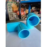 ราคา ตราช้าง SCG1 ข้อต่อ งอ90° PVCตราช้างSCG 1 1/2" 1 1/2" (12129031)