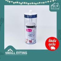 ราคา SmallEvting เหยือก 5558 Super Lock แท้ % พลาสติกใส ความจุ 1500 มล. เหยือกน้ำ เหยือกใส่น้ำ น้ำเงินเข้ม (12123109)
