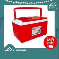 ราคา SmallEvting กระติก กระติกน้ำ กระติกน้ำแข็ง เด็นกิ เอ็กซ์ตร้า ขนาด 20 ลิตร รุ่น 798 จำนวน 1 ใบ กระติกน้ำ กระติกน้ำแข็ง สีแดง (12123197)