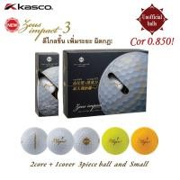 ราคา KASCO GOLF ZEUS IMPACT3 Hicor Golf Ball (1DZ) ลูกกอล์ฟผู้ชาย 3ชั้น ตีไกล เพิ่มระยะ ผิดกฎ (1โหล) Yellow (12123389)