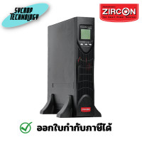 ราคา ZIRCON เครื่องสำรองไฟ Line Interactive UPS 1000VA/900W รุ่น ZC-RTII 1000VA/900W 1000VA/900W (12143109)