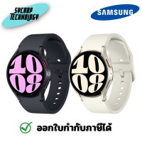 ราคา Samsung นาฬิกา Galaxy Watch6 40mm (Bluetooth) Graphite (12144541)